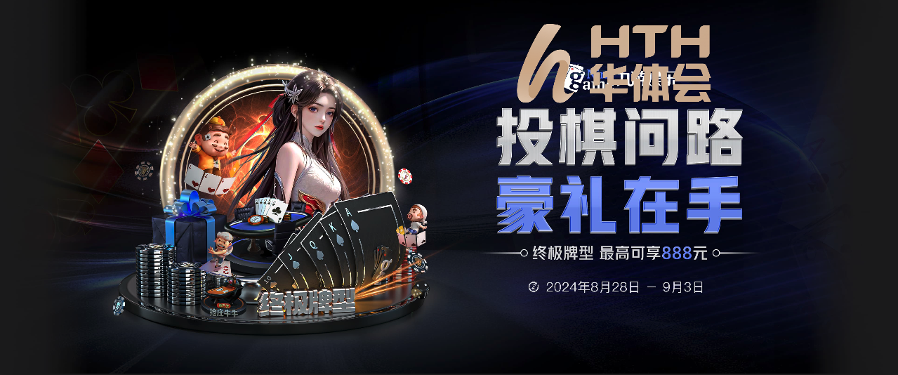 世俱杯官網(wǎng)